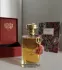Maitre Parfumeur et Gantier Patchouli pic-149507