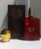 Maitre Parfumeur et Gantier Jardin du Nil