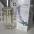 Yardley English Lavender 2015