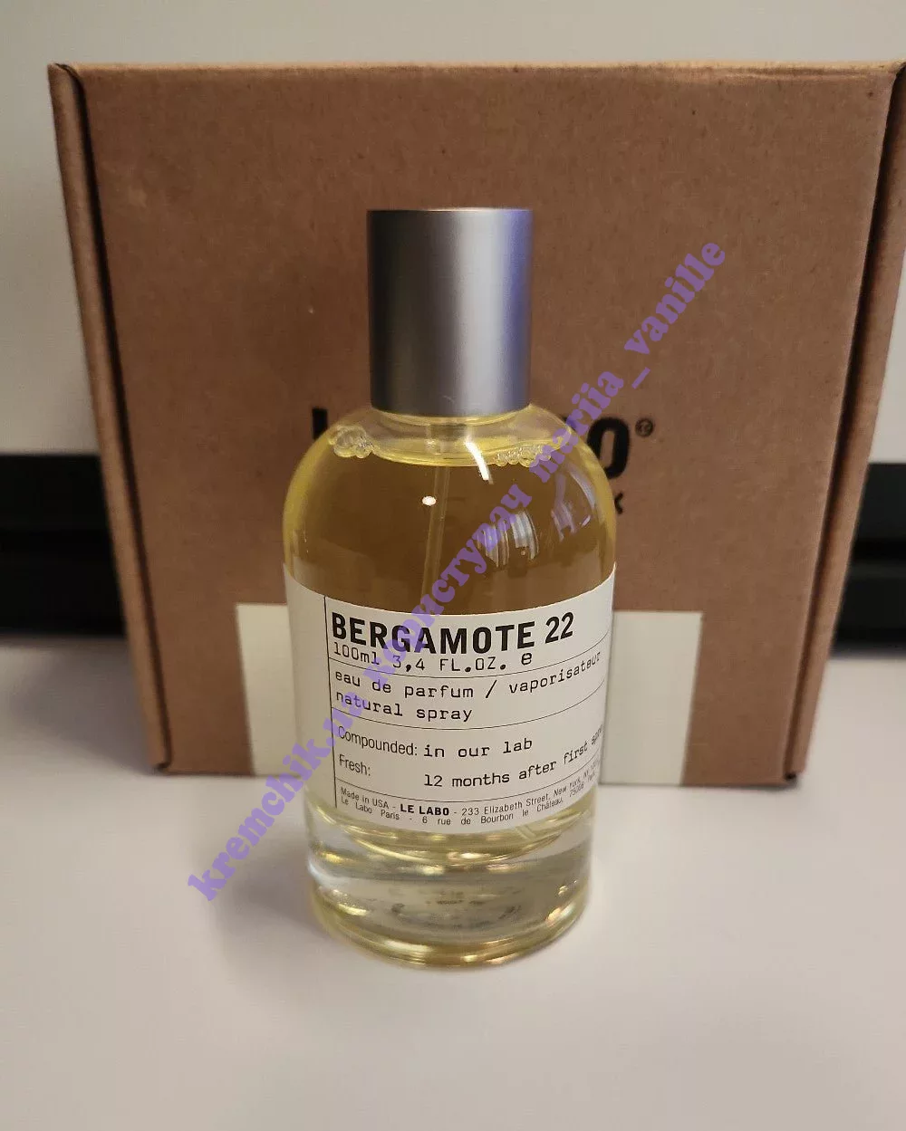 Le Labo Bergamote 22, купить в Украине, распив/делюсь