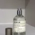 Le Labo City Exclusive Gaiac 10 Tokyo