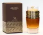 Emper Le Chameau Arabia Pour Homme pic-156378