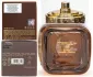 Emper Le Chameau Arabia Pour Homme pic-156380