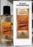 Emper Blanc Collection Vanilla Tobacco pic-160213