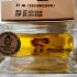 Emper Milestone Element 03 + Santal Wood pic-164279