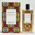 Berdoues Collection Grands Crus Maasai Mara pic-137087