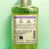Berdoues 1902 Violette pic-351329
