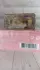 Berdoues Collection Grands Crus Somei Yoshino pic-49788