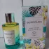 Berdoues Monoi et Tiare