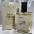 Acca Kappa Dolce Treviso pic-148511