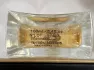 Parfums de Nicolai Musc Intense pic-129873