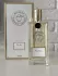 Parfums de Nicolai Fig Tea pic-201683