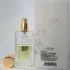 Parfums de Nicolai Muguet pic-314639
