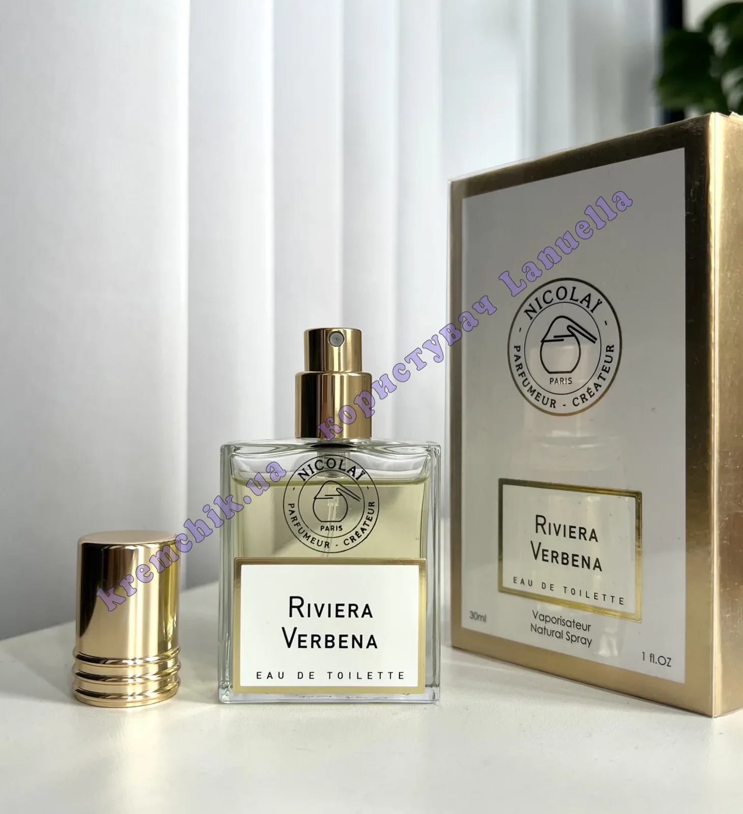 Parfums de Nicolai Riviera Verbena - купить в Украине, цена