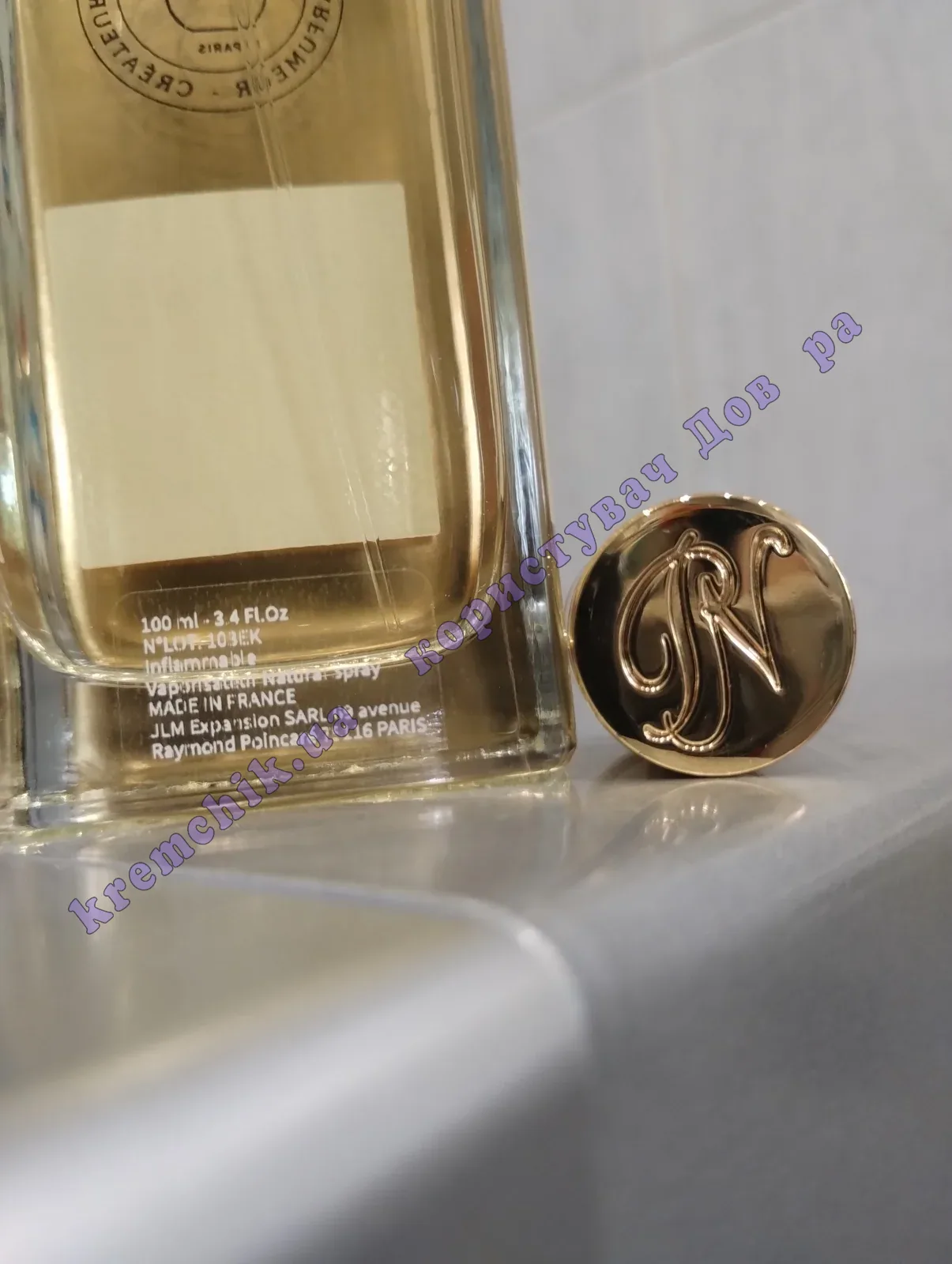 Parfums de Nicolai L`Eau Mixte - распив, отливанты, предложения
