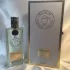 Parfums de Nicolai Baikal Leather Intense 