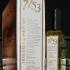 Histoires de Parfums 7753 Unexpected Mona pic-1443
