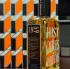 Histoires de Parfums 1969 Parfum de Revolte pic-18877