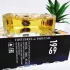 Histoires de Parfums 1969 Parfum de Revolte pic-21903