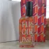 Histoires de Parfums 1876 Mata Hari pic-71222