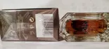 Baldessarini Ambre pic-155636