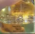 Ulric de Varens Gold Issime