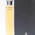Illuminum Haute Perfume Vetiver Oud