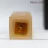 Illuminum Haute Perfume Vetiver Oud
