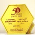 Al Haramain Golden Oud pic-155620