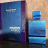 Al Haramain Amber Oud Dubai Night
