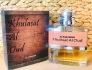 Al Haramain Khulasat Al Oud pic-173857