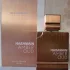 Al Haramain Amber Oud White Edition