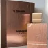 Al Haramain Amber Oud Tobacco Edition