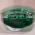 Al Haramain Tsavorite
