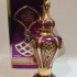Al Haramain Narjis pic-236920