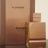 Al Haramain Amber Oud Tobacco Edition pic-253649