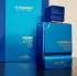 Al Haramain Amber Oud Aqua Dubai