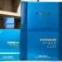 Al Haramain Amber Oud Aqua Dubai