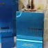Al Haramain Amber Oud Aqua Dubai