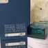 Al Haramain Amber Oud Aqua Dubai