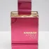 Al Haramain Amber Oud Ultra Violet pic-339513