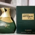 Al Haramain Detour Eco pic-3454