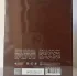 Al Haramain Amber Oud Tobacco Edition pic-362960