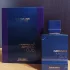 Al Haramain Amber Oud Dubai Night