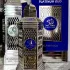 Al Haramain Platinum Oud 50 Years pic-404317