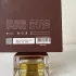 Al Haramain Amber Oud Tobacco Edition