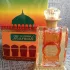 Al Haramain Marwah pic-5570