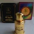 Al Haramain Sheikha pic-5629