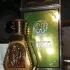 Al Haramain Alf Zahra pic-57172