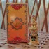 Al Haramain Amira Gold pic-70810